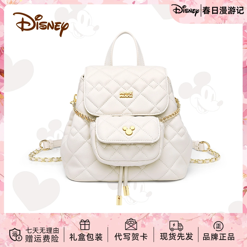 Disney/迪士尼纯色磁扣双根短款轻职风休闲双肩包双肩背唐风美学 