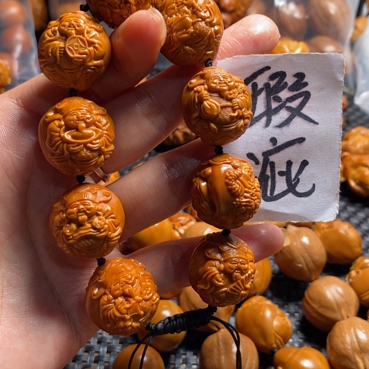 橄榄核吊坠微上色