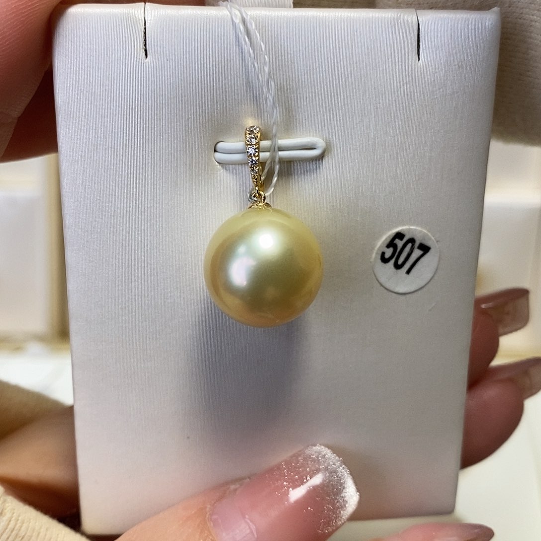 海水珍珠吊坠(不含链)18K金镶嵌