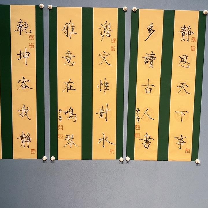 精品国画精品作品