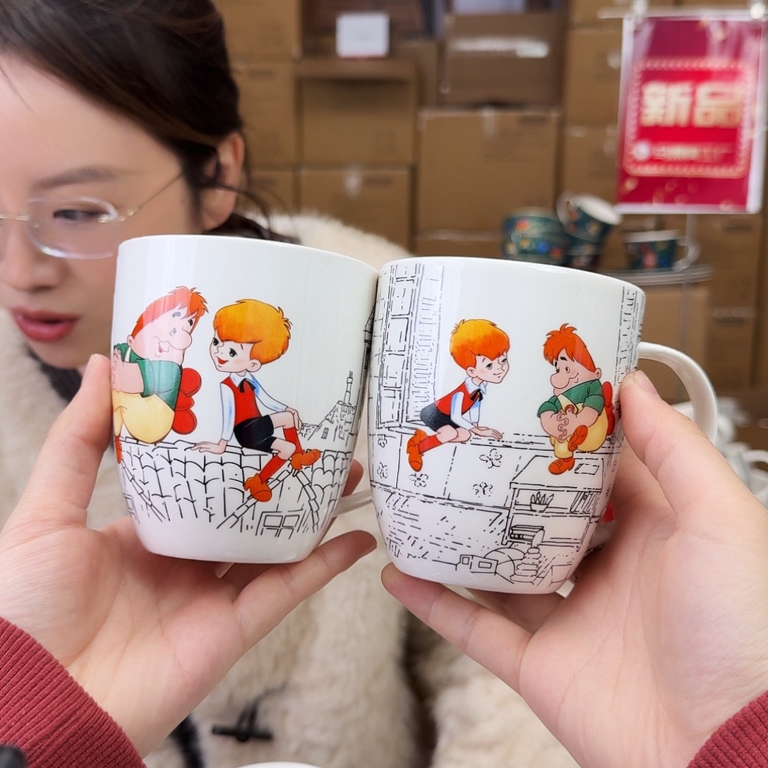 骨瓷马克杯370ml2个外贸骨瓷