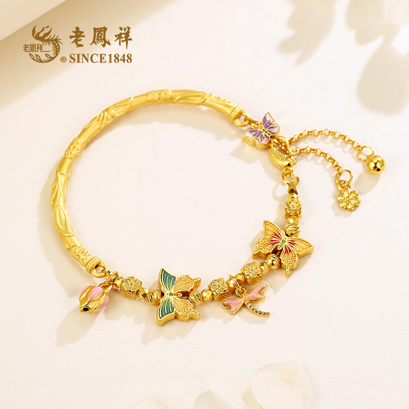 925银珐琅手链  【老鳯祥】蝶恋花流苏半镯手链品质精选款HZS04530