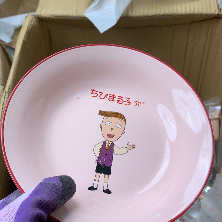陶瓷制品满25拼单发货默认微瑕