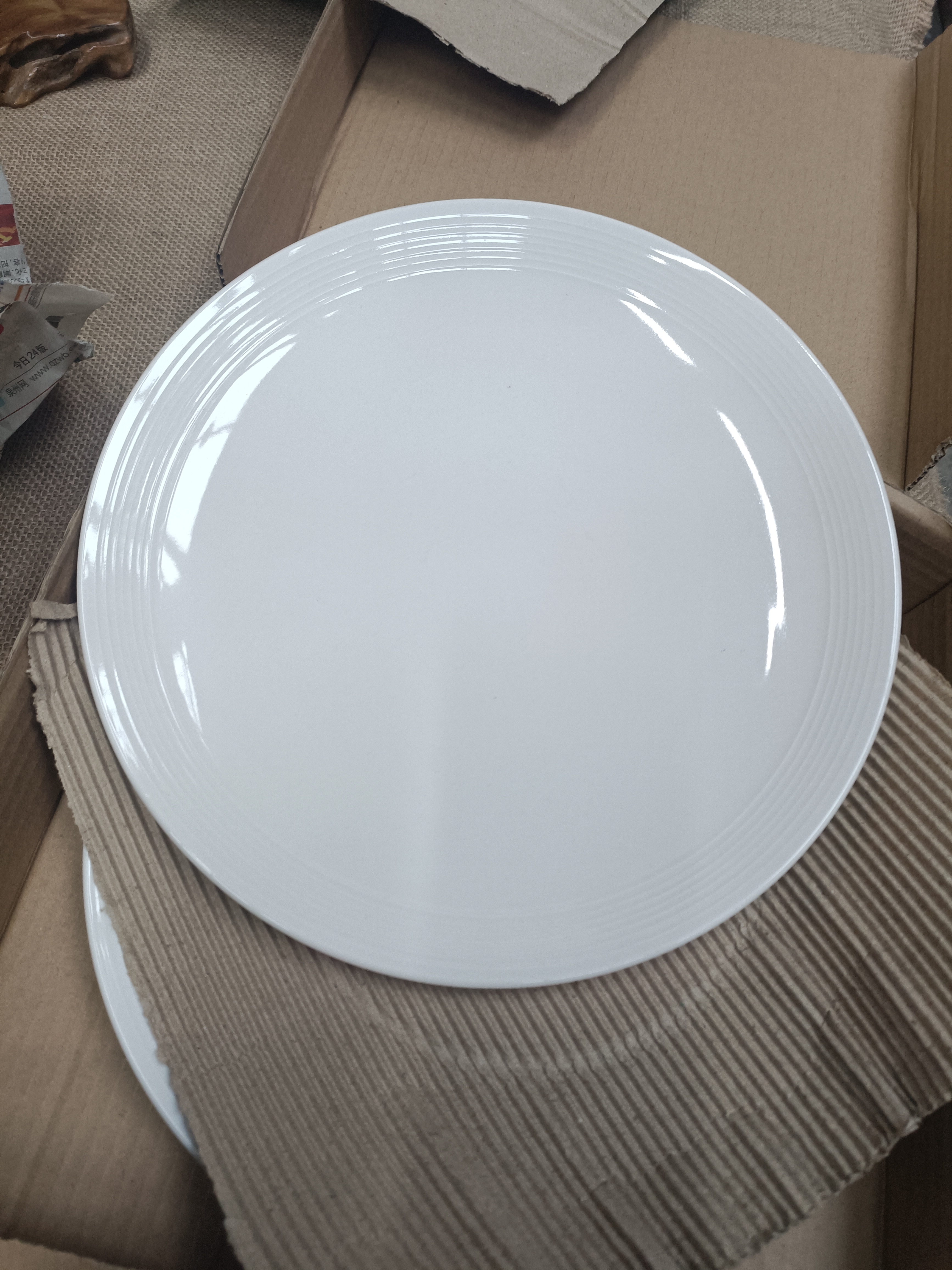 磁州窑郝大厨十二月光盘一对