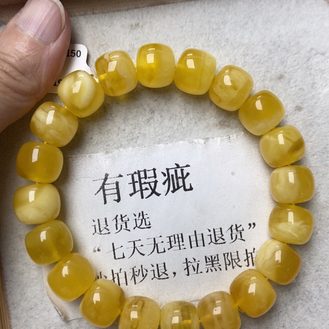 琥珀未镶嵌珠宝奇石205