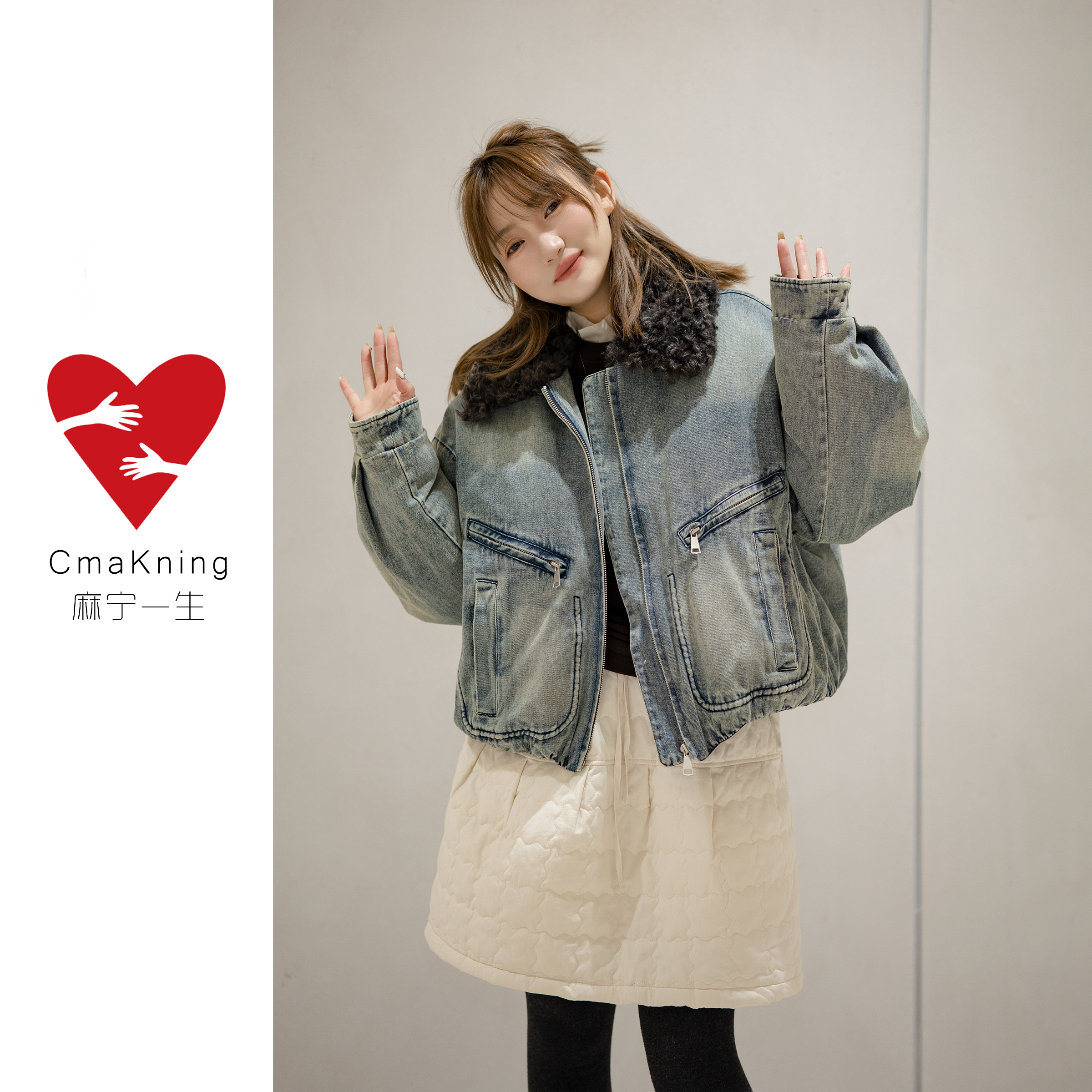 麻宁一生CmaKning《初日暖阳》拼接短款宽松复古港风牛仔鸭绒羽绒服