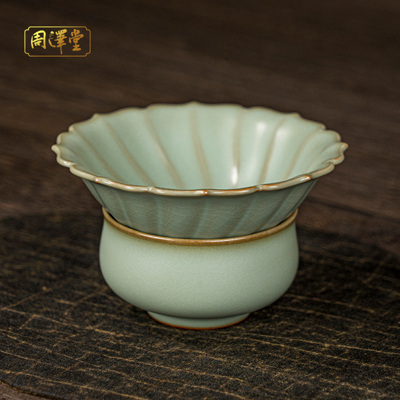 周泽堂鸿羽茶漏景德镇陶瓷汝瓷功夫茶具开片可养茶具配件礼盒装