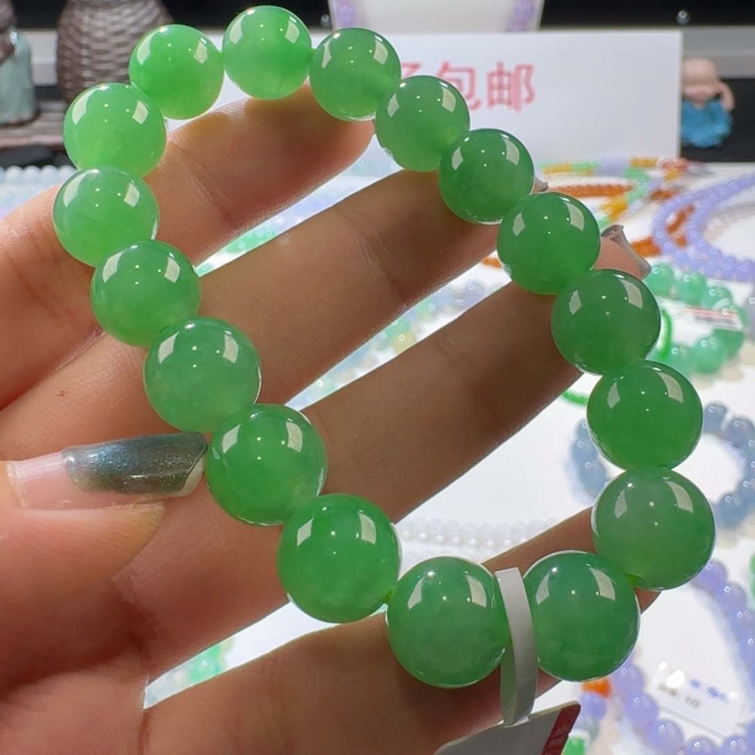翡翠手链未镶嵌冰阳绿手串卡11.6/11 高货大漏！超级强推