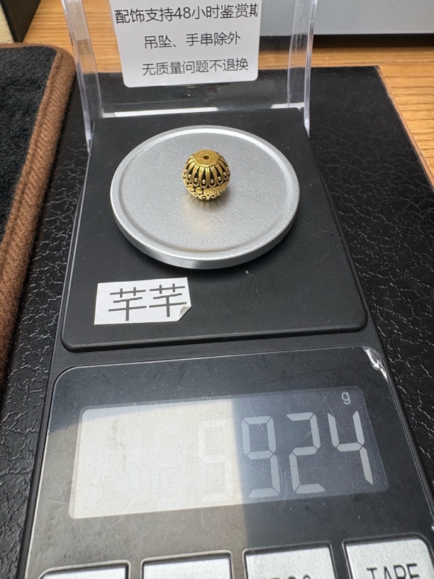足金珠子卡12的5.924克千千