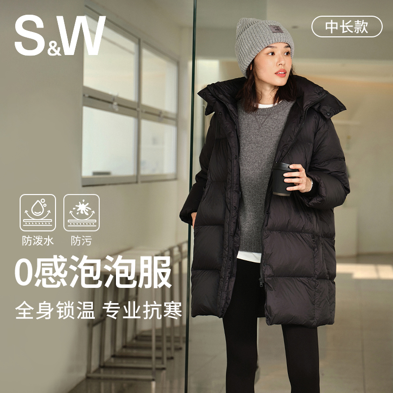sw速惟女装中长款连帽立领秋冬锁温防泼水休闲运动羽绒服1318