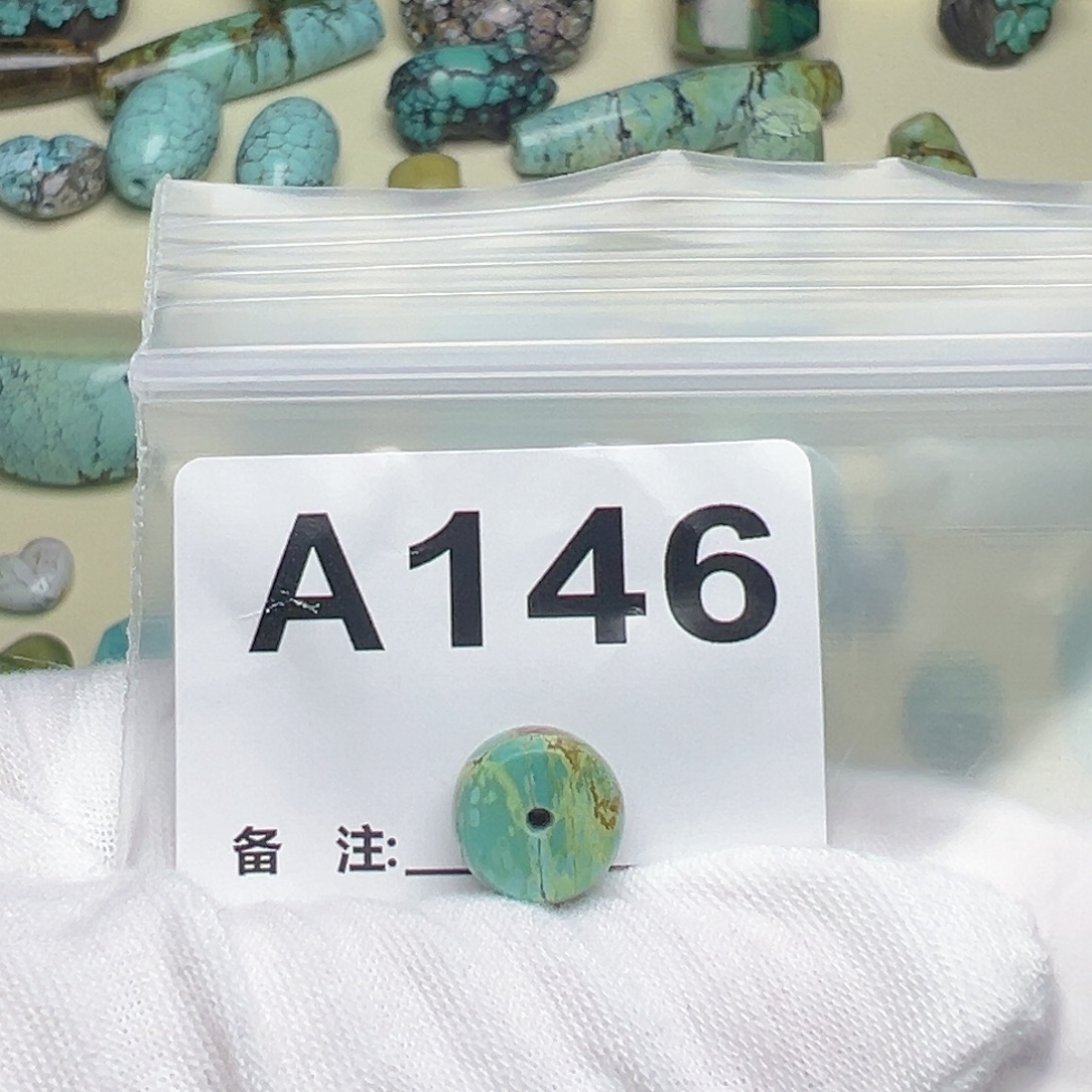 .***静绿松石未镶嵌珠宝奇石