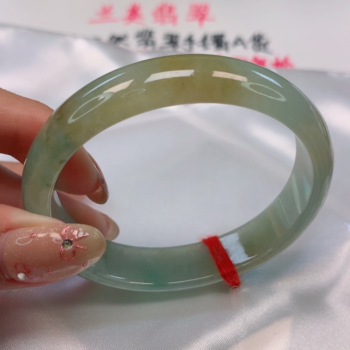翡翠手镯（贵妃镯）未镶嵌