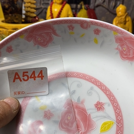 罐王****误我想说什么都没有