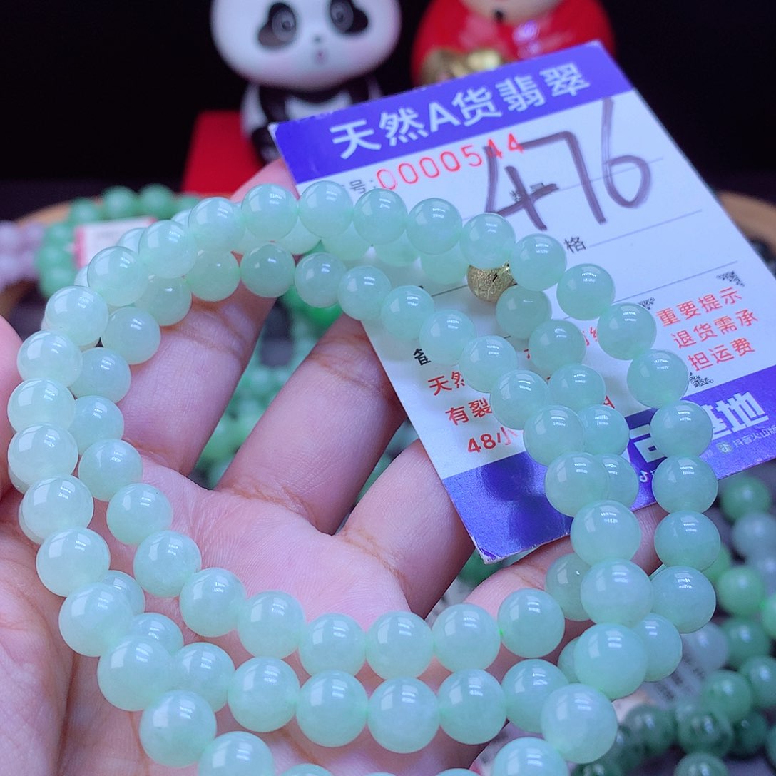 未镶嵌手链翡翠手串