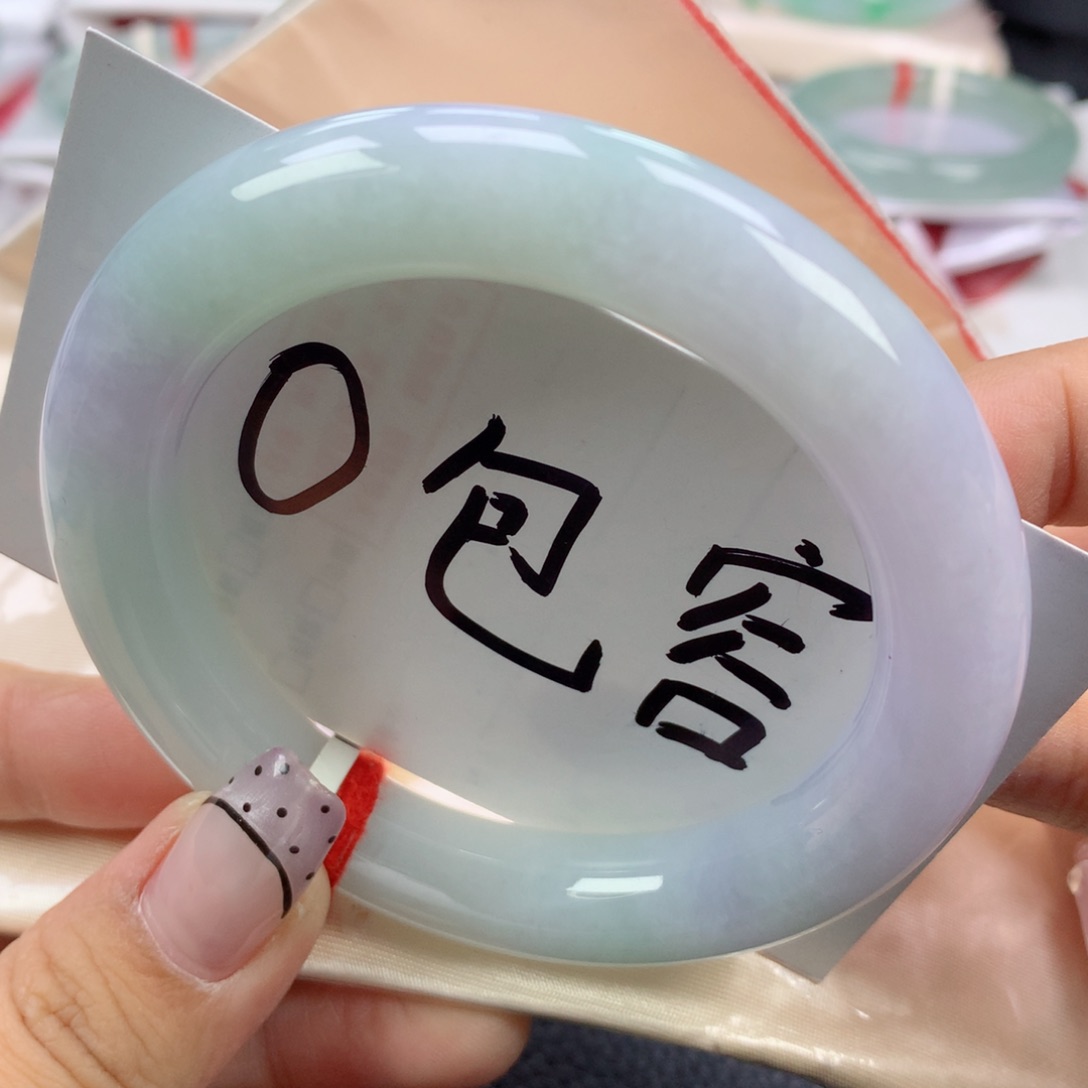 翡翠手镯未镶嵌57圆
