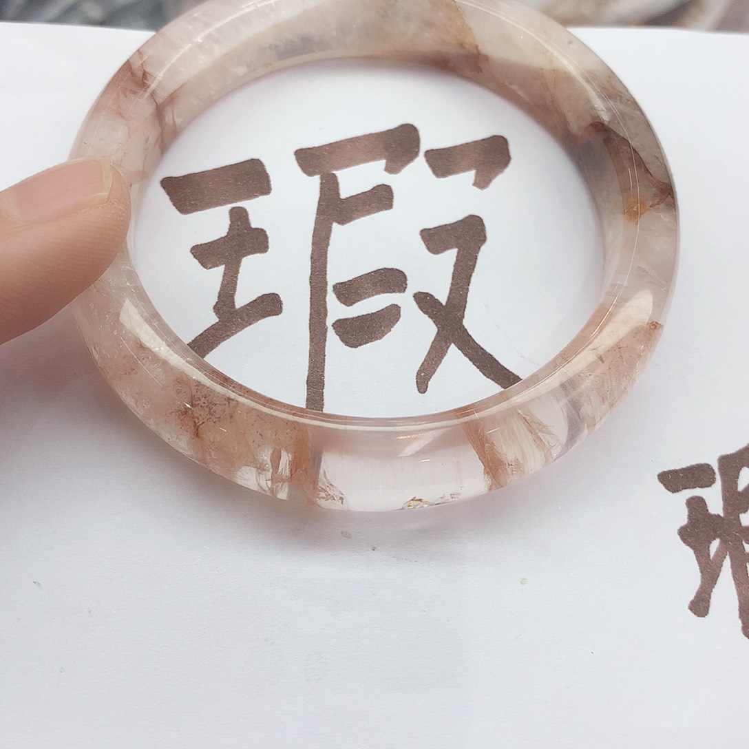 水晶手镯未镶嵌62（瑕疵5758