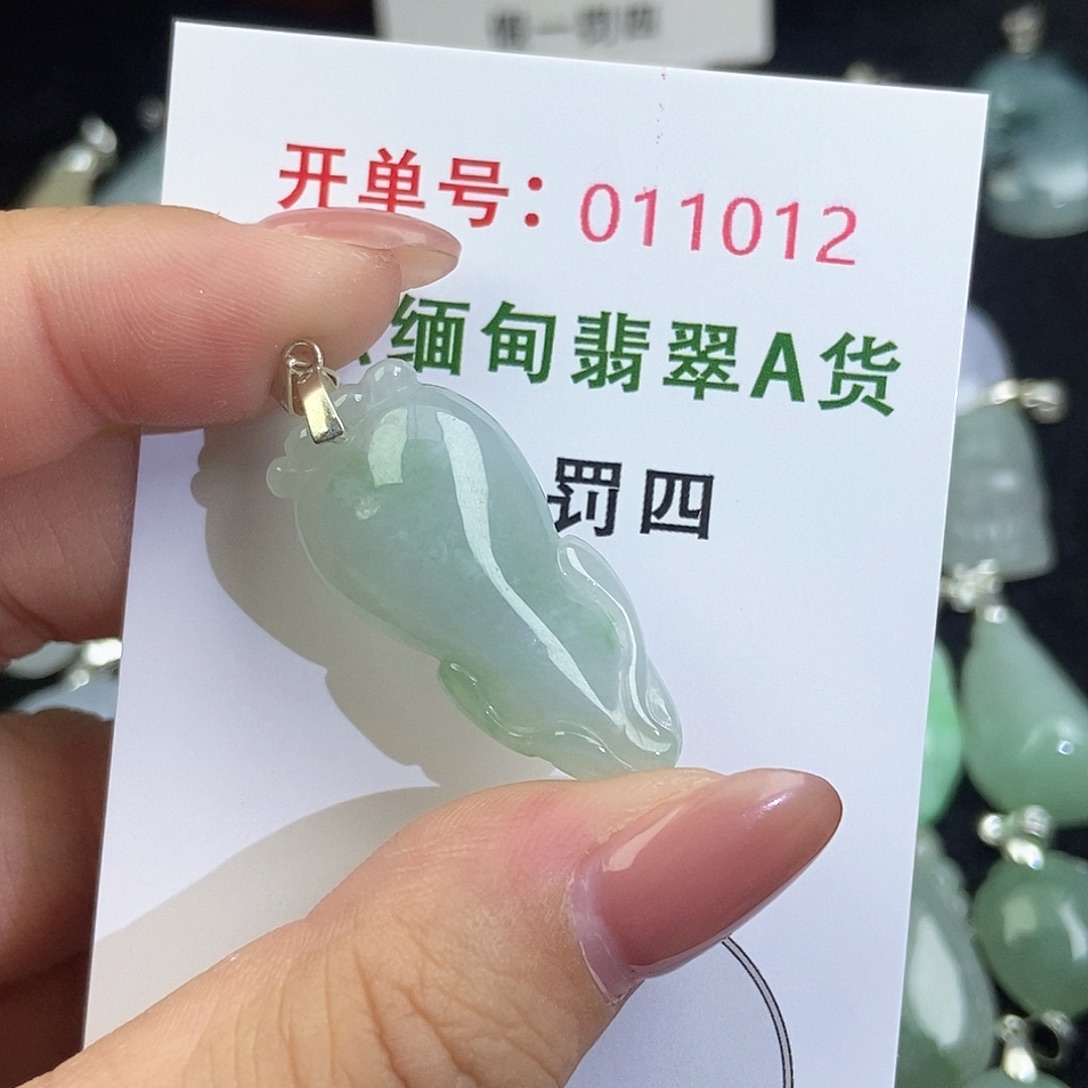 翡翠未镶嵌颈饰天然