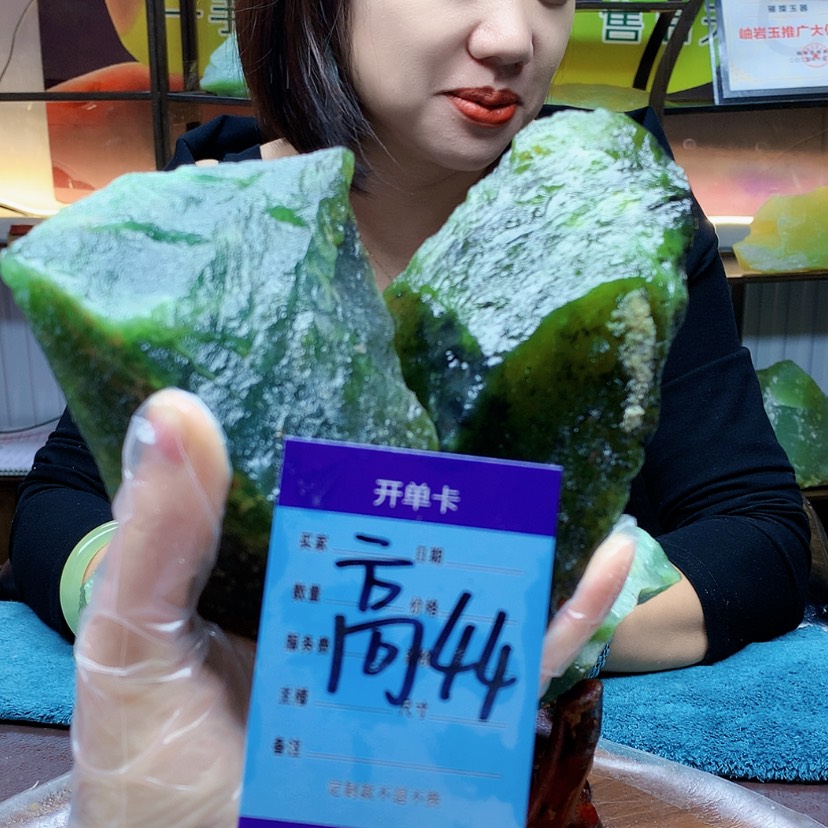 【闪购商品】未镶嵌蛇纹石玉原石
