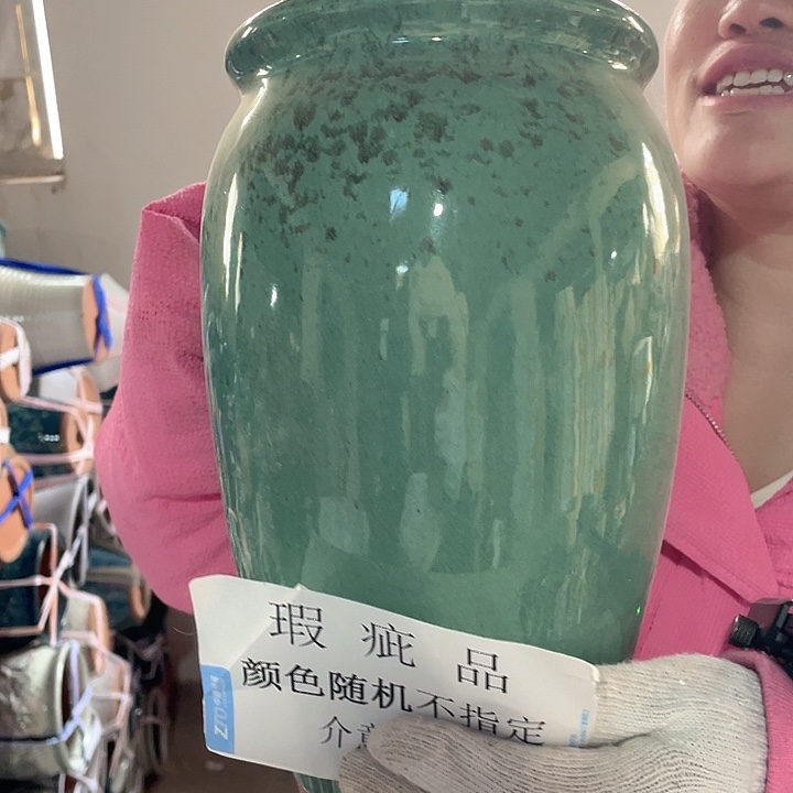 瑕疵17/29一个处理