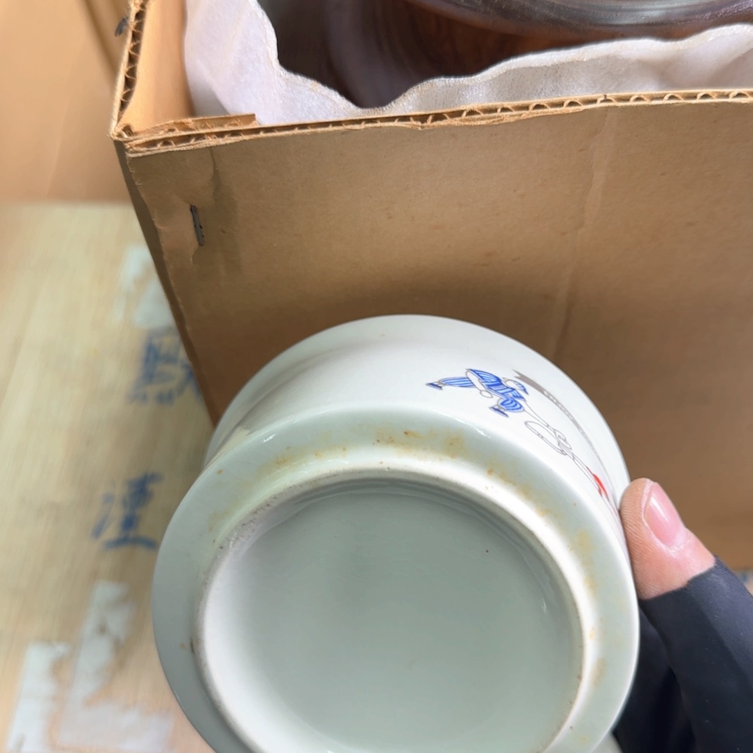 瓷片行***疆恭喜发财大吉大利