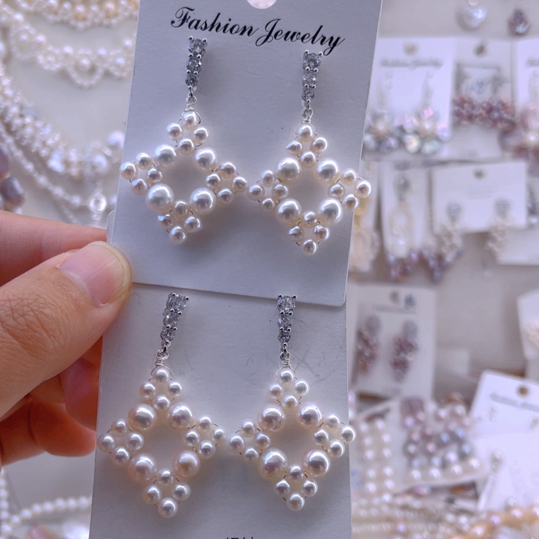 未镶嵌耳饰淡水珍珠