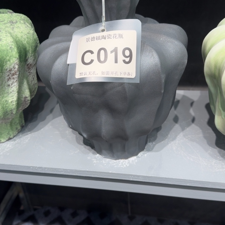 6****瓷片景德镇高温花器编码019高31口6默认无孔
