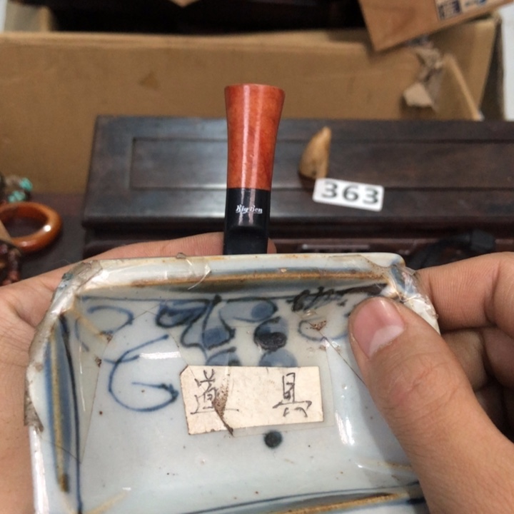 陶瓷孤品单件车里拍