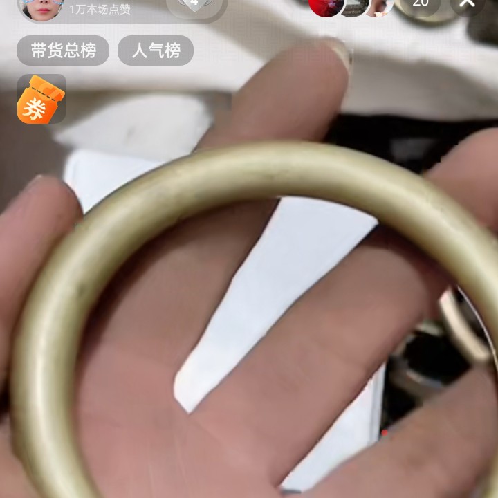 文玩开门成对铜器