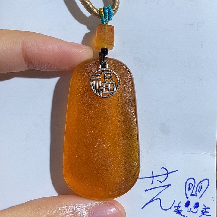 定制琥珀未镶嵌琥珀蜜蜡