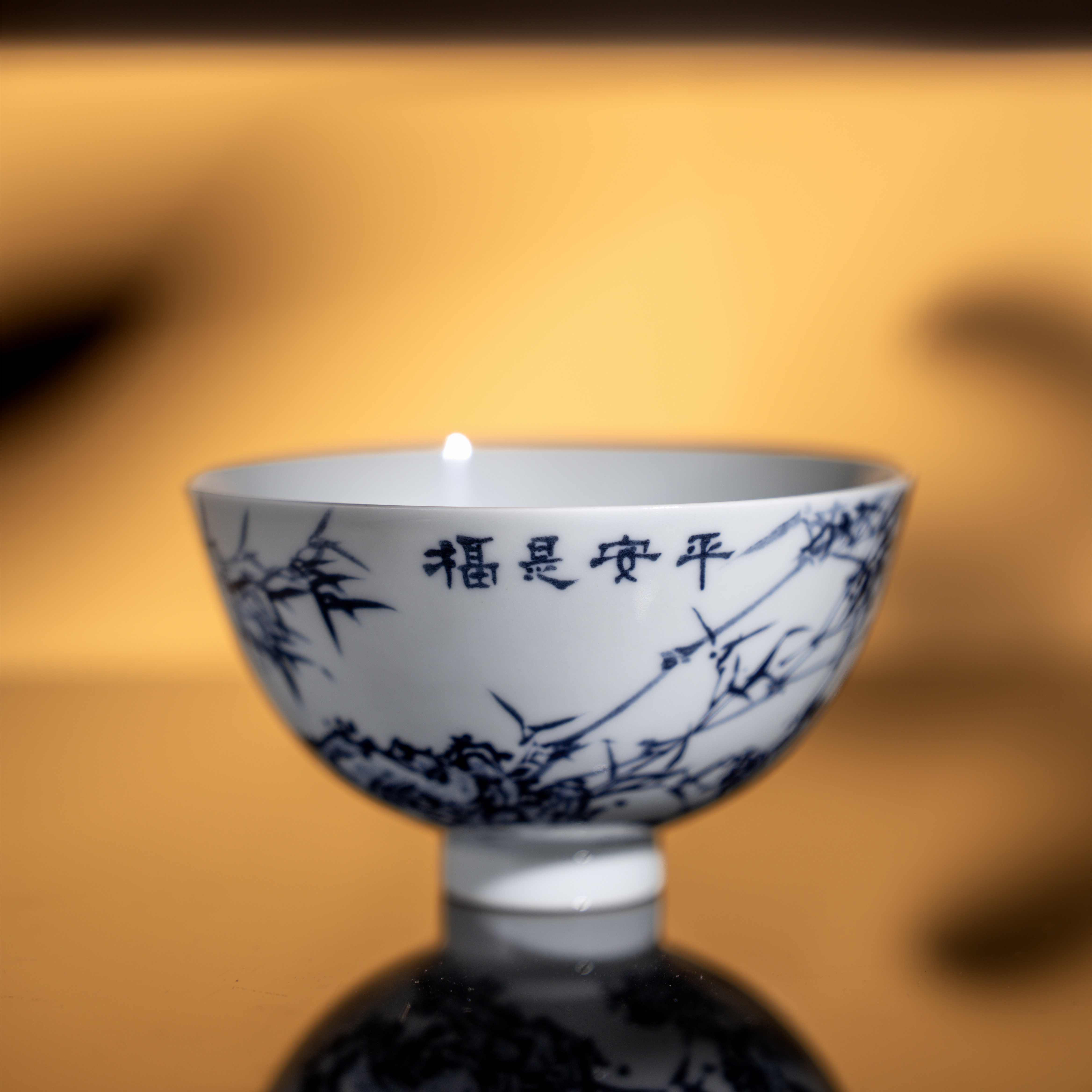 景德镇手工手绘方毅青花竹石平安是福内绘竹鸡心杯茶杯茶具陶瓷