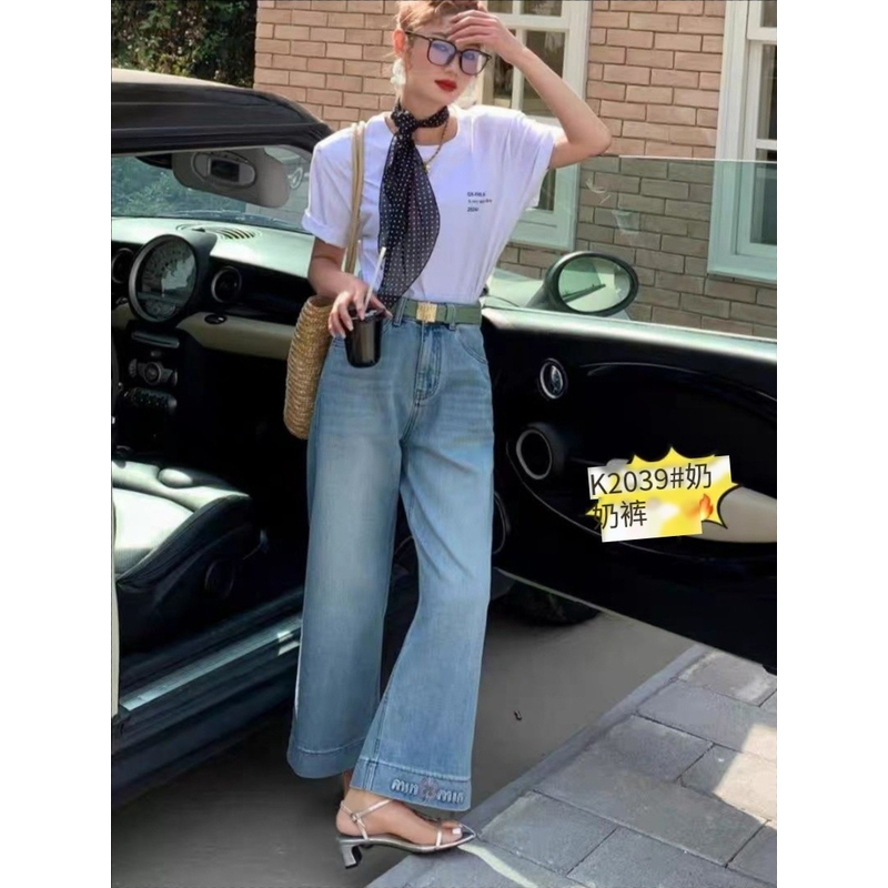 【奶奶裤】新中式气质时尚显瘦百搭牛仔裤