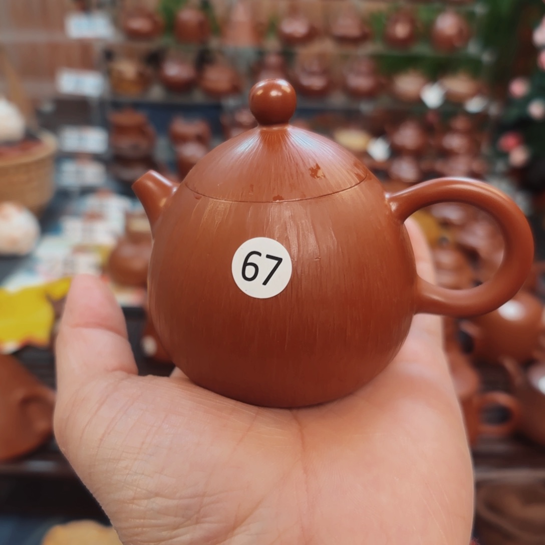 朱泥茶壶朱泥茶壶120C