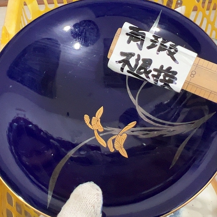 紫砂茶案感谢您对