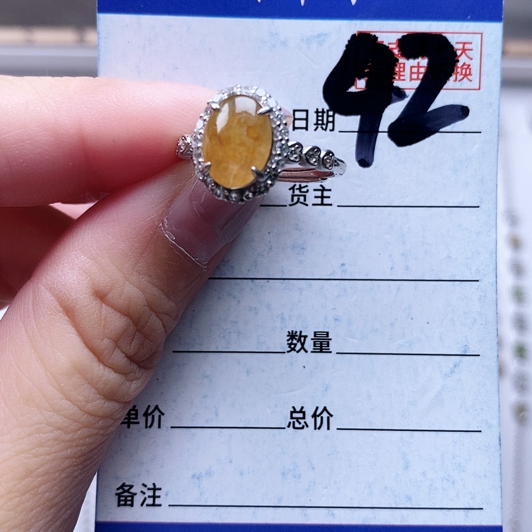 翡翠未镶嵌戒指戒指