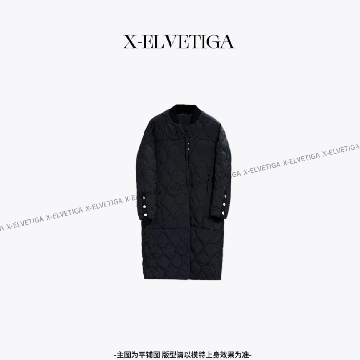 【美姐X-ELVETIGA】菱格棉服/时尚定制高级保暖显瘦宽松长版外套