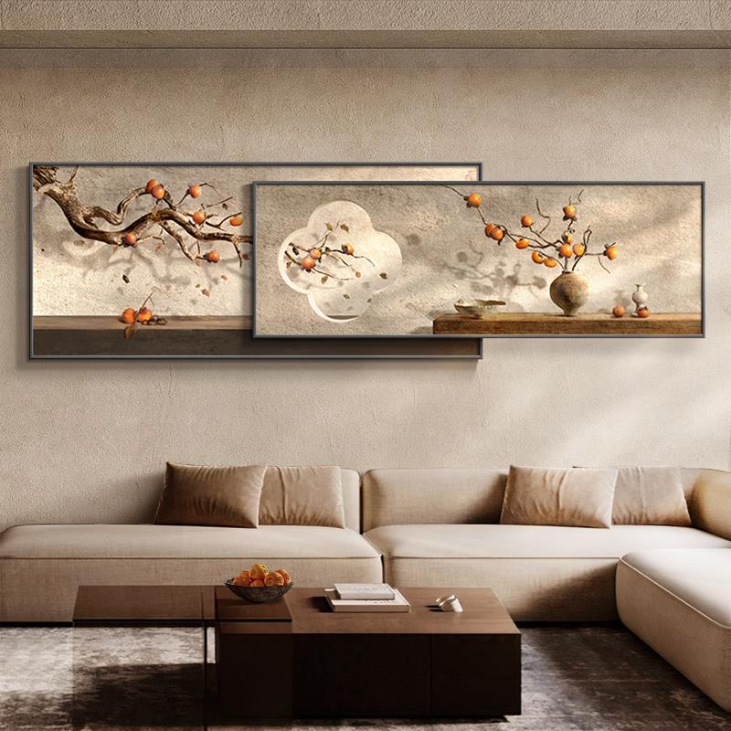 柿柿如意客厅装饰画侘寂风沙发背景墙挂画新中式高档茶室禅意壁画