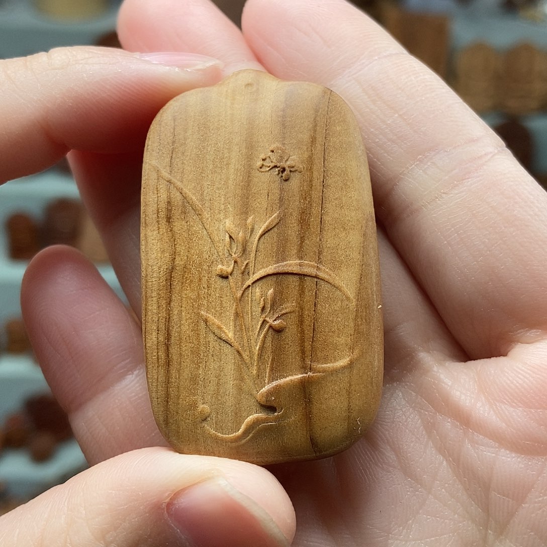 檀香木无事牌默认微瑕