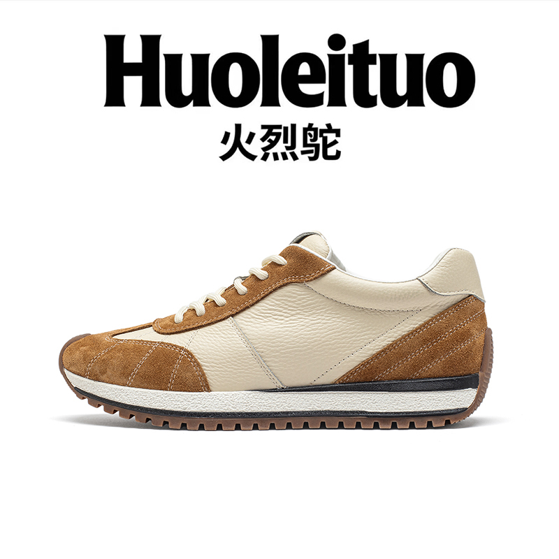 头层牛皮秋冬新款透气休闲户外皮鞋百搭潮鞋韩版休闲鞋轻便2391