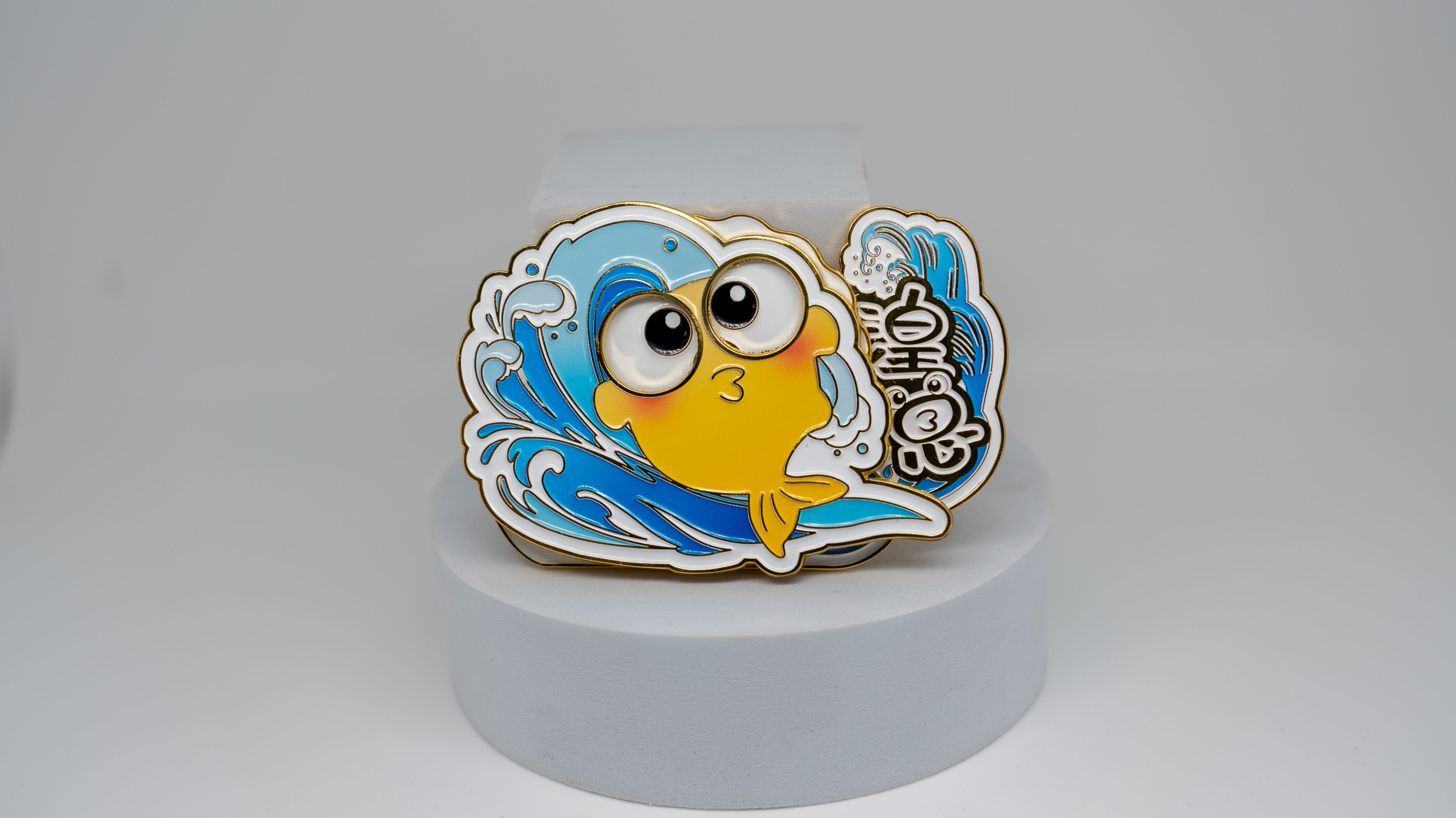 青海湖湟鱼湟总冰箱贴