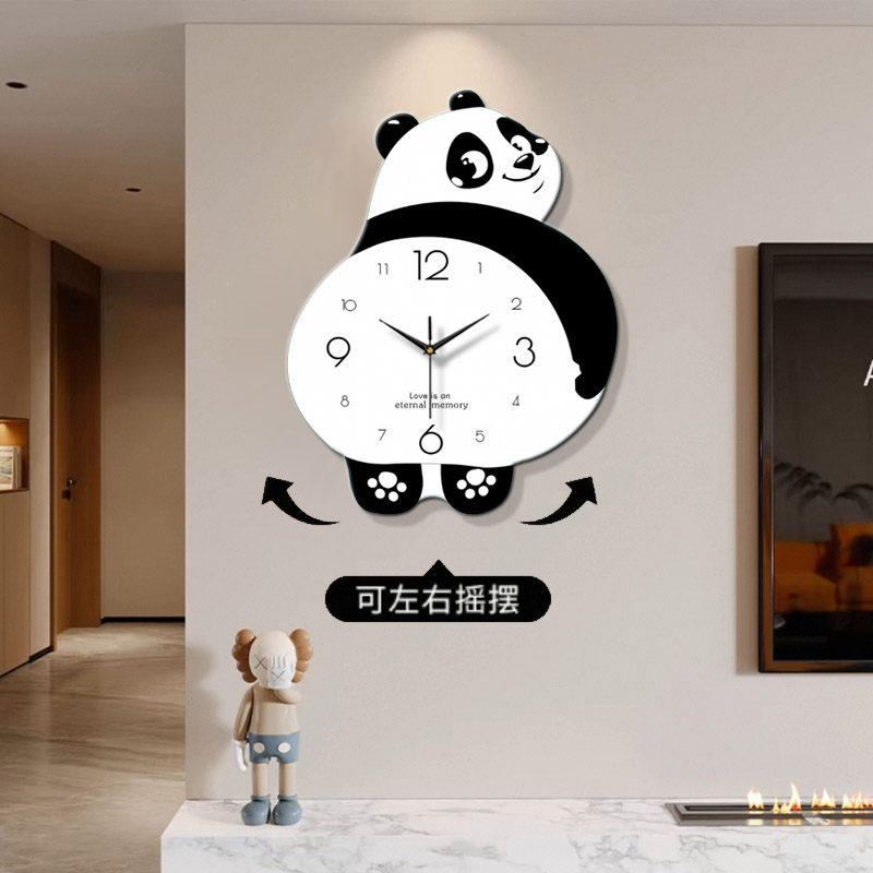 ZB96熊猫摇摆钟表家用挂钟客厅静音钟表挂墙可爱创意挂表捡漏2