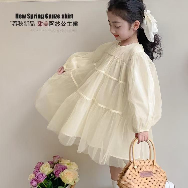 3001-3100涛姐童装