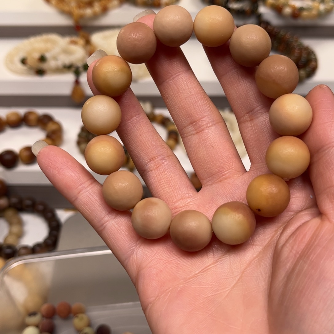 C***í白玉菩提吊坠补差价14