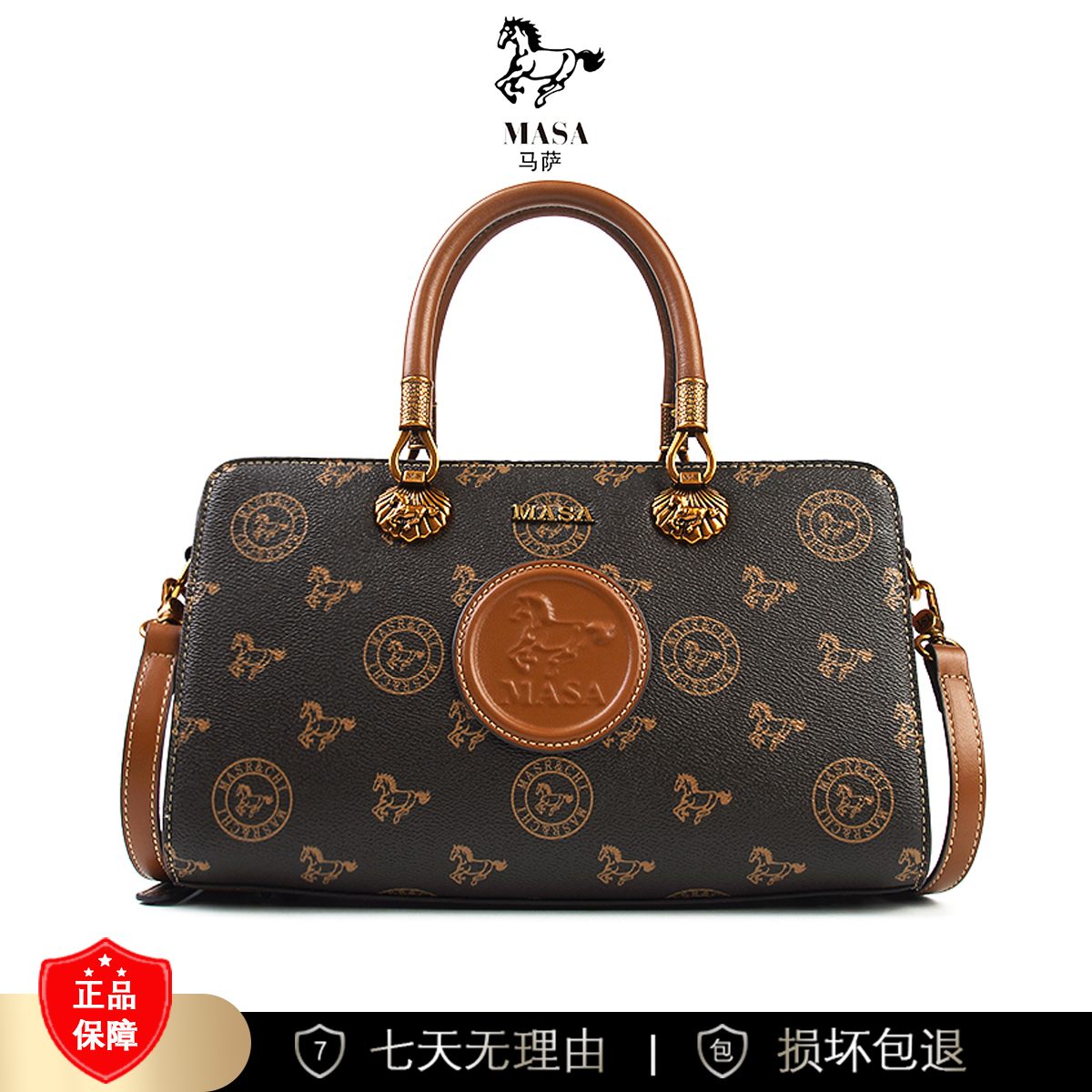 【长30宽14高18】通勤百搭斜挎时尚手提包8309-40