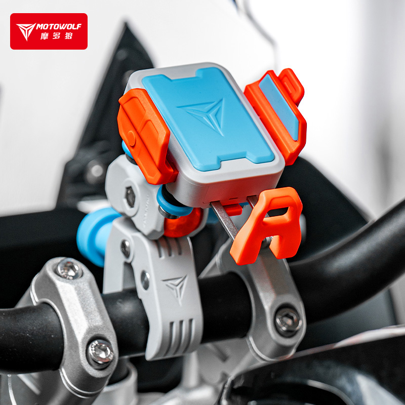 摩多狼骑行导航电动车手机支架防震防抖防盗外卖踏板摩托车固定架