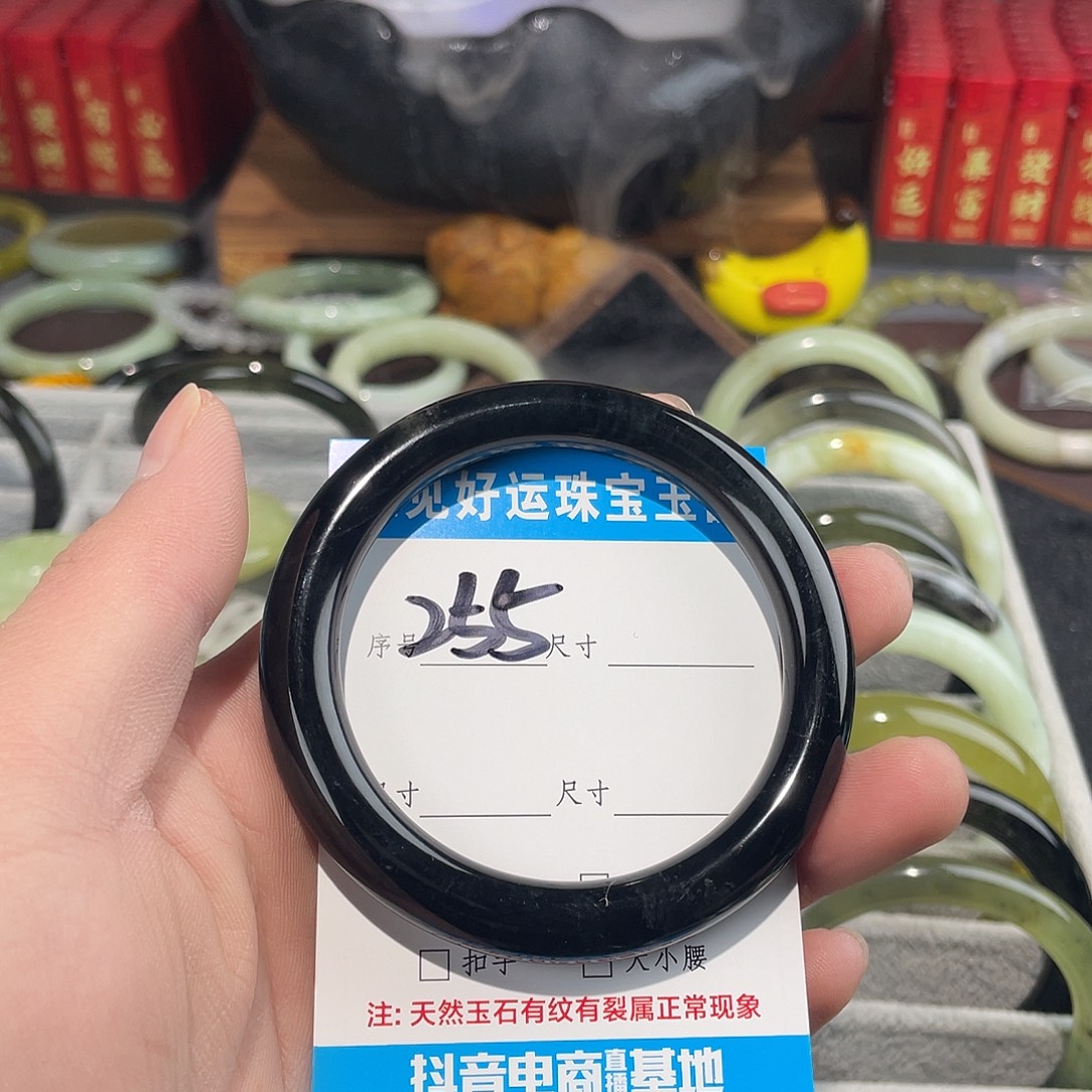 橘***.蛇纹石玉未镶嵌手镯