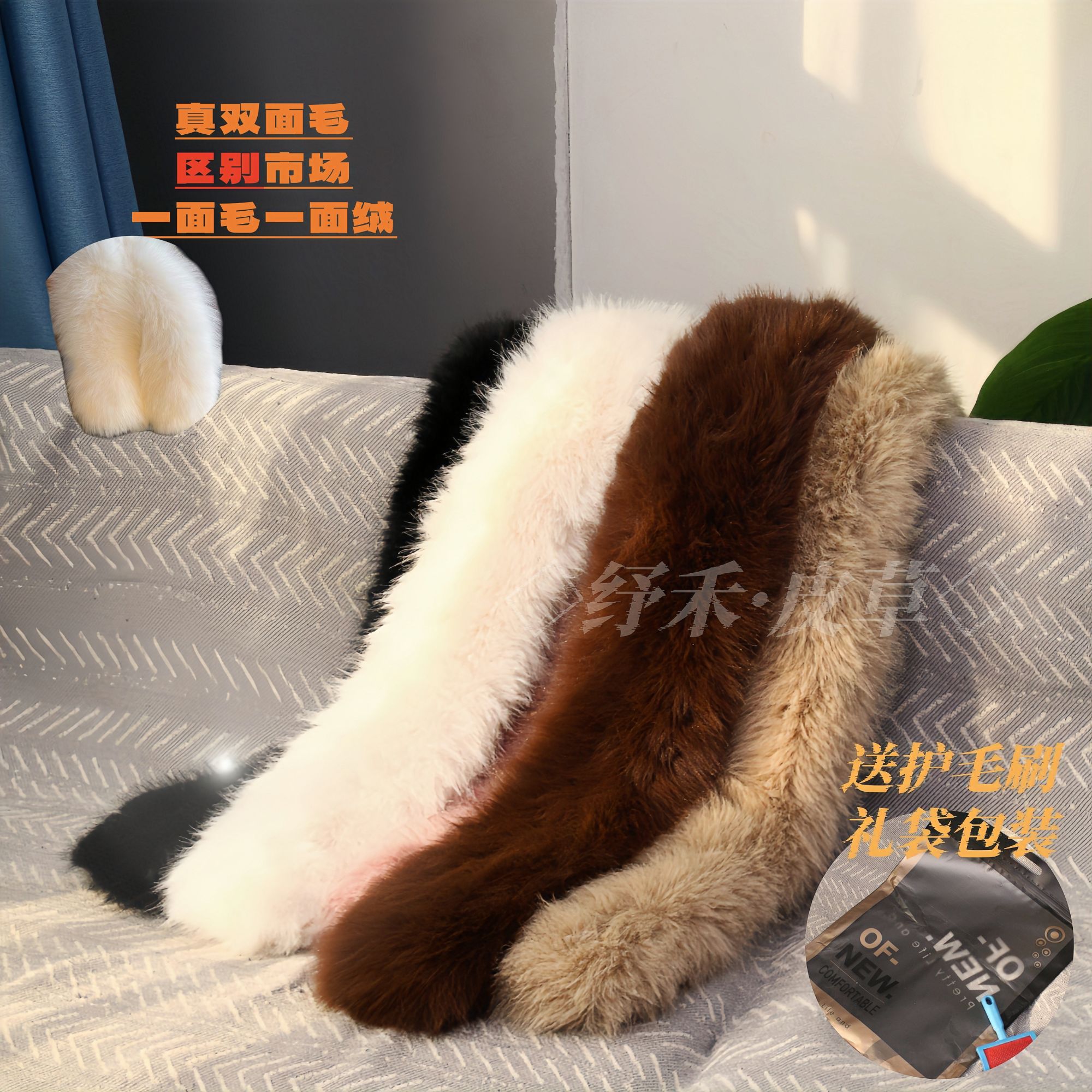 纾禾礼遇秋冬纯色围脖不掉毛时尚百搭贵妇感通勤可机洗加厚保暖