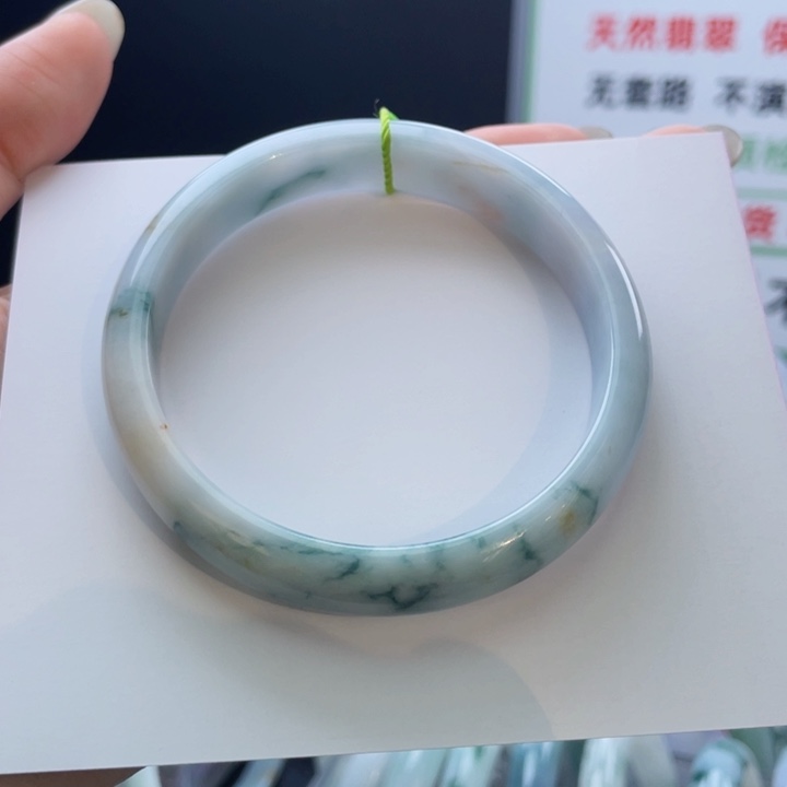 翡翠未镶嵌手镯60