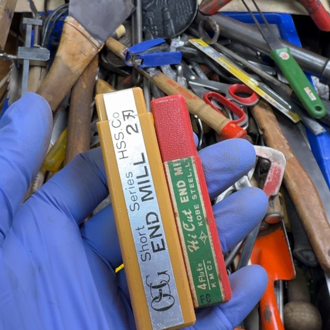 库***师五金工具制造工艺