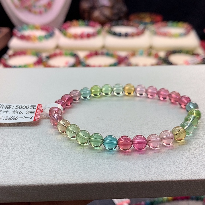 碧玺手链未镶嵌人鱼手串6.3mm