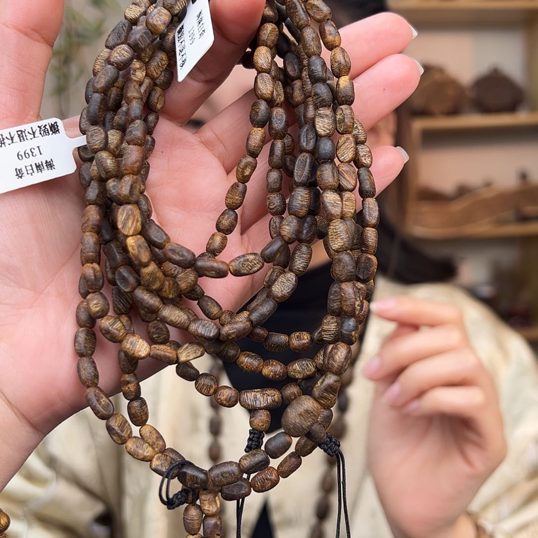 沉香手串海南白奇楠金丝红油小留疤珠多样性发货一条0.5➕
